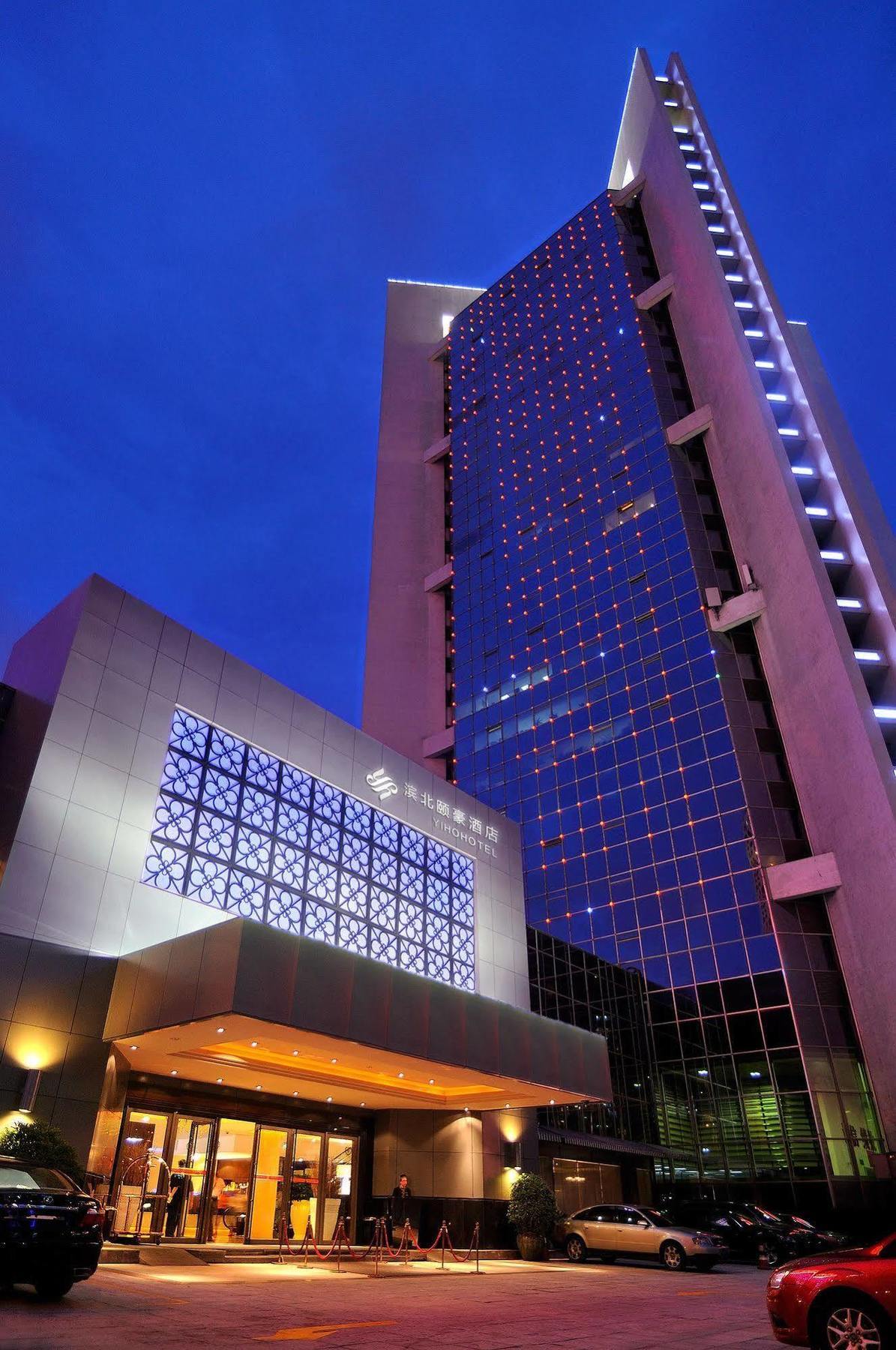 Binbei Yiho Hotel Xiamen Bagian luar foto